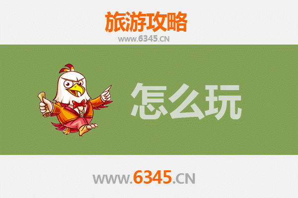 节假日畅游黄冈英山：自然奇观与人文风情的完美融合